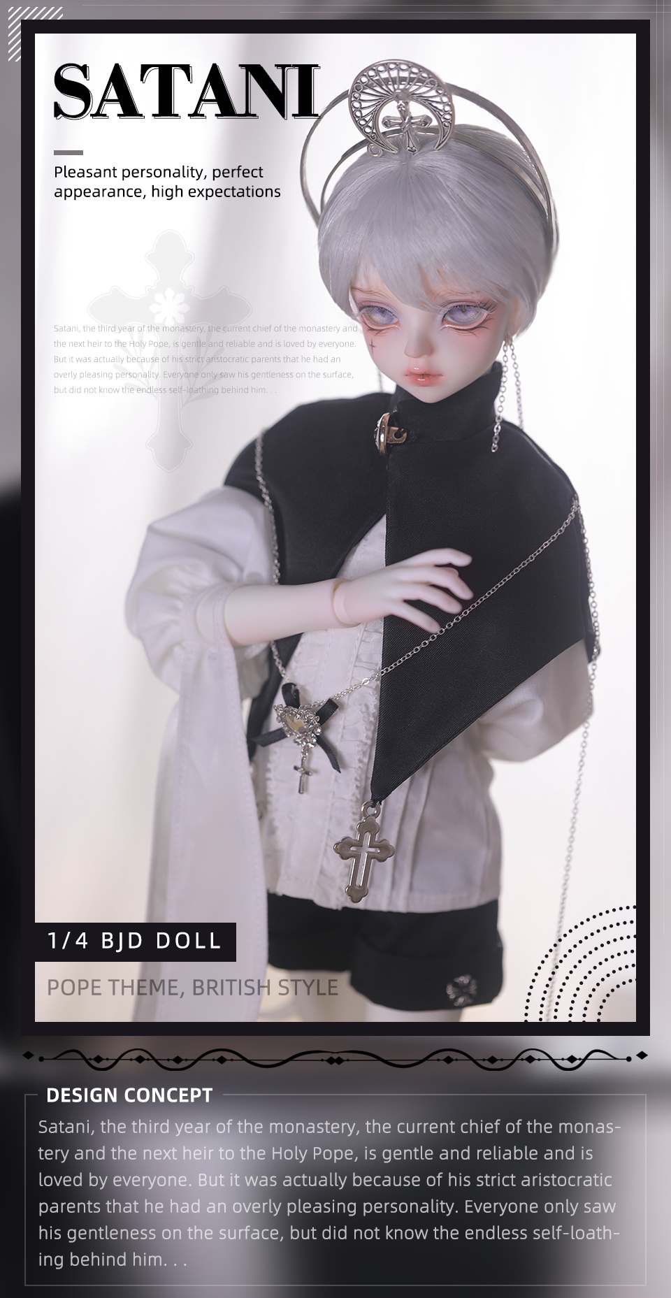 Distant memory store doll price