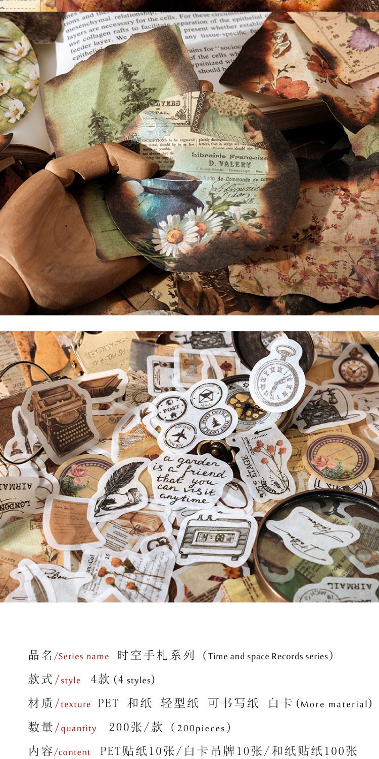 Journamm 200pcs/pack Decor Scrapbook PET Sticker Materials Paper Combo ...