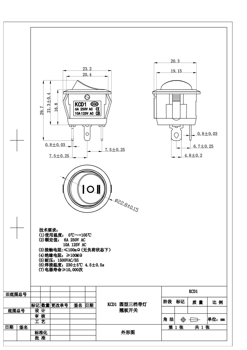 KCD1 Round Switch Button 4 Pins/3 Pins/2 Pins Two Gears/Three Gears ...