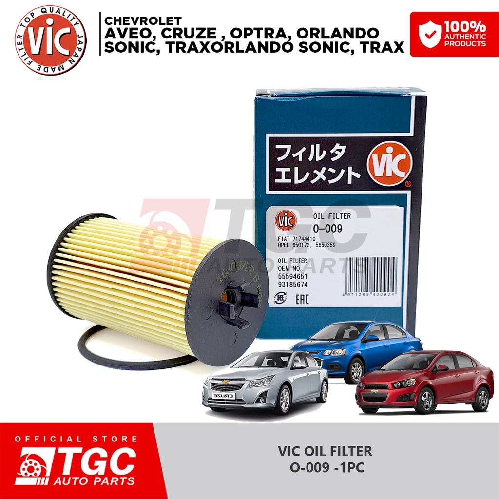 2011 Chevy Cruze Oil Filter