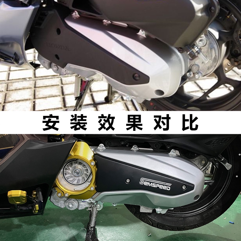 【SEMSPEED】Motorcycle Accessories For Honda PCX 160 2021-2023 ADV 160 ...
