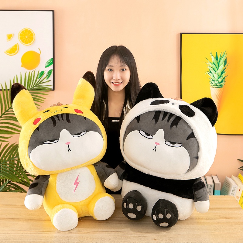 My Emperor Cat Doll Transformed Cute Cartoon Rabbit Plush Toy Panda ...