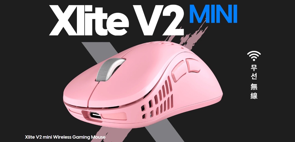 パルサー pulsar Xlite V2 pink Size 1 calendar detail Xlite V2 Pink – Pulsar Gaming Gears