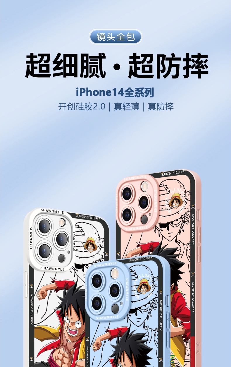 ONE PIECE Luffy Casing for VIVO Y17S Y04 Y01 Y12 Y15 Y16 Y17 Y19 Y20 ...