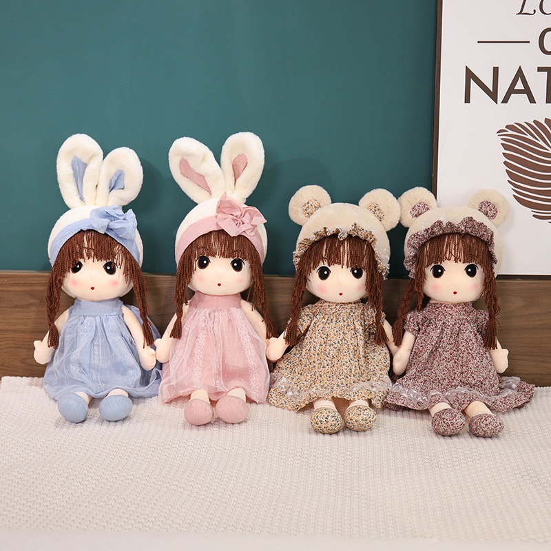 New Ragdoll Stuffed Dolls Plush Phyl Cute Toys with Dress Sweet Model ...