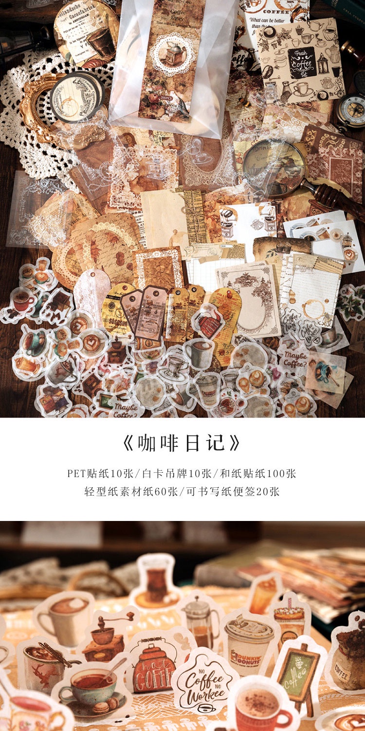 Journamm 200pcs/pack Decor Scrapbook PET Sticker Materials Paper Combo ...