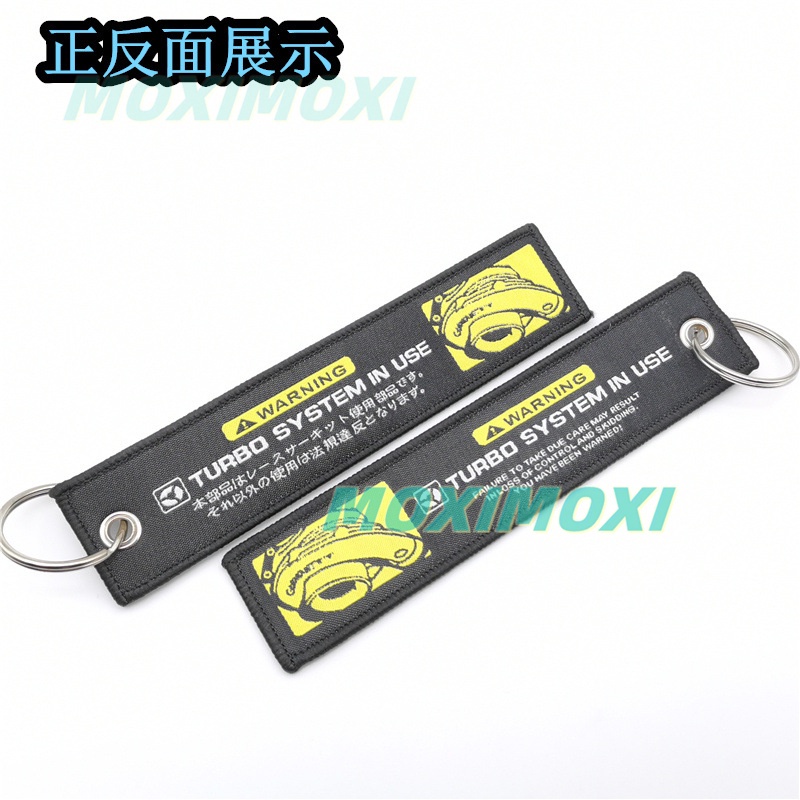 #HKS STI TRD SPARCO Racing Key Ring Embroidery Keychain Luggage Tag for ...