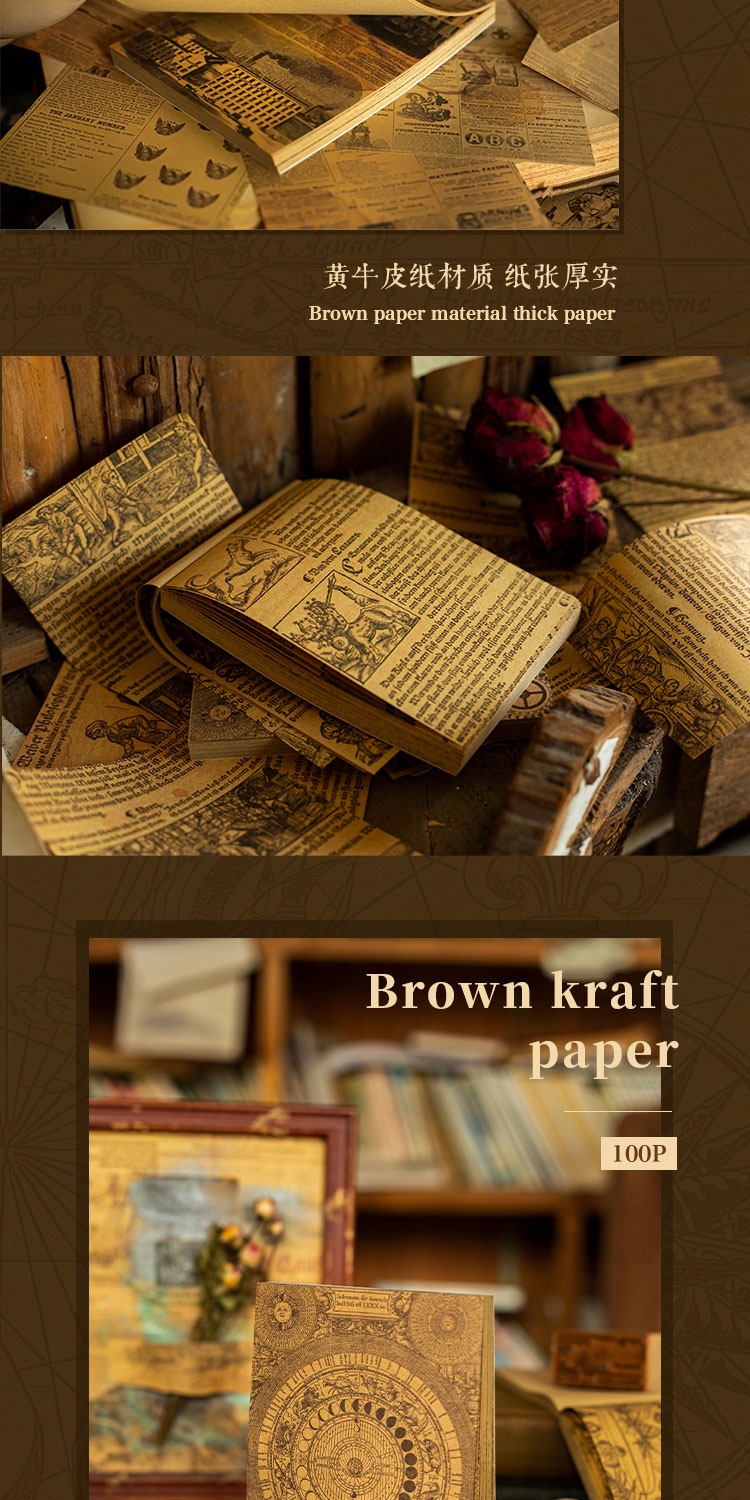 Journamm 100pcs/pack Vintage Kraft Paper DIY Scrapbooking Materials ...