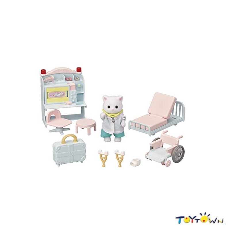 Sylvanian Families Village Doctor Starter Set Shopee Philippines