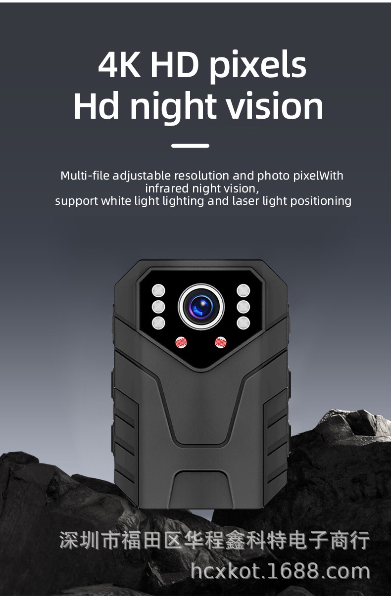 1080P HD Mini Body Camera 2 Inch IPS Touch Screen Night Vision Video ...
