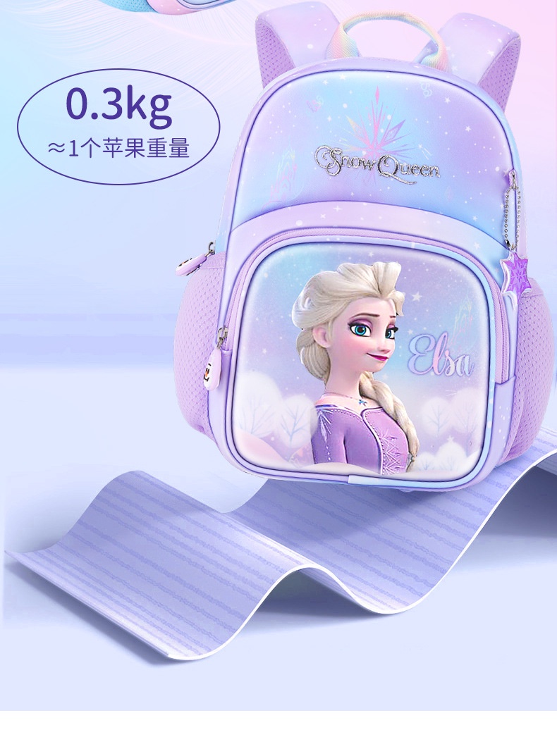 Frozen Elsa Backpack Bag Children's schoolbags for 3-8 years old ...