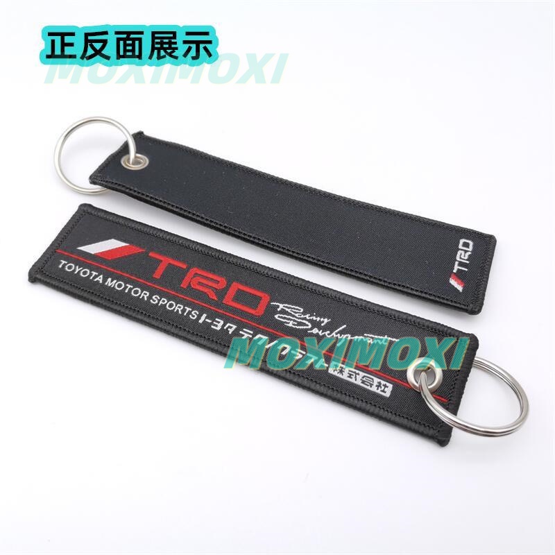 #HKS STI TRD SPARCO Racing Key Ring Embroidery Keychain Luggage Tag for ...