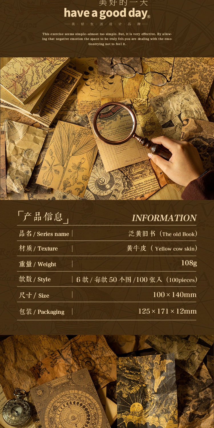 Journamm 100pcs/pack Vintage Kraft Paper DIY Scrapbooking Materials ...