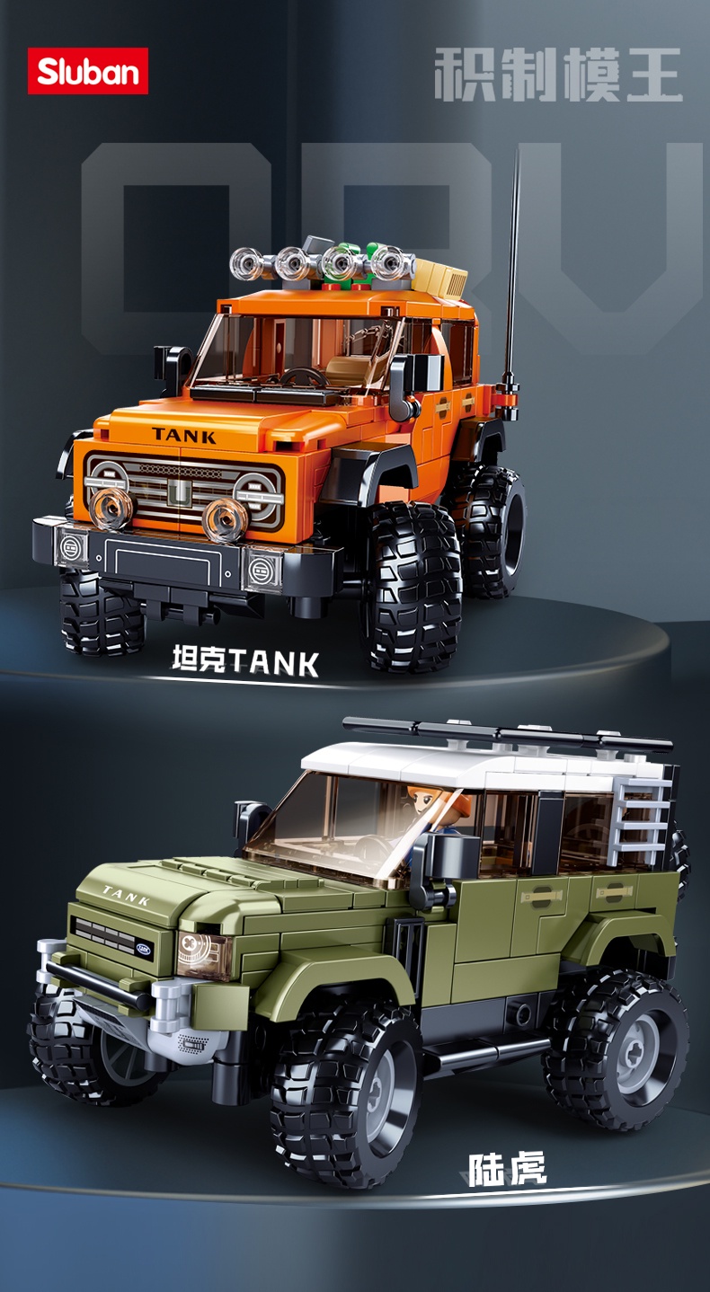 KLOCKI SLUBAN B1013 Suv Wey Tank Skrętne Koła Model Bricks 302 El
