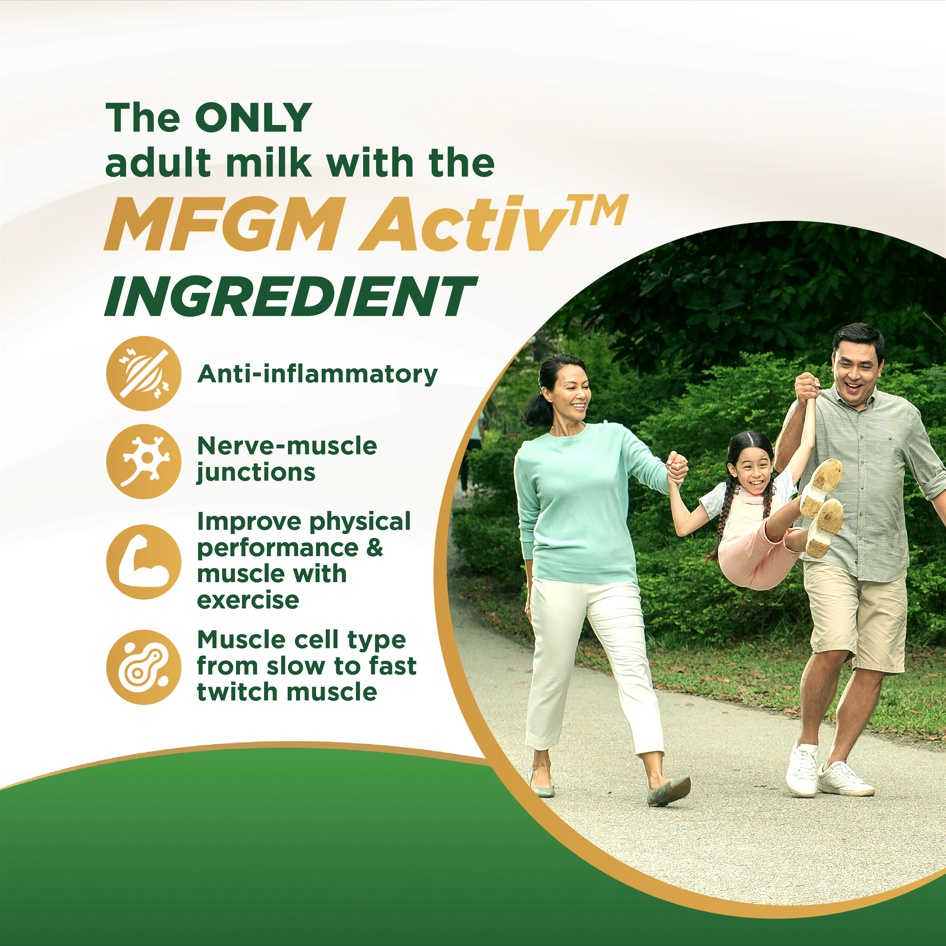 Anlene Gold Movemax Adult Milk Powder Plain 990G x2 | Shopee Philippines