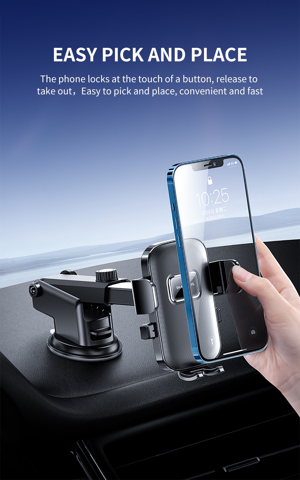 SmartDevil New Cell Phone Car Bracket Car Suction Cup Phone Frame With ...