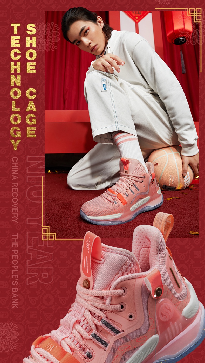 361 Degrees x Aaron Gordon Ag1 Pro Men Basketball Shoes Shock