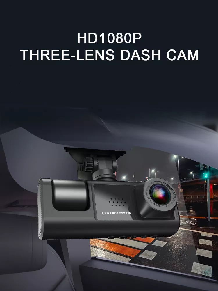 Dash Cam For Car Front And Rear Dashcam 3 Camera 1080P HD Car Recorder ...