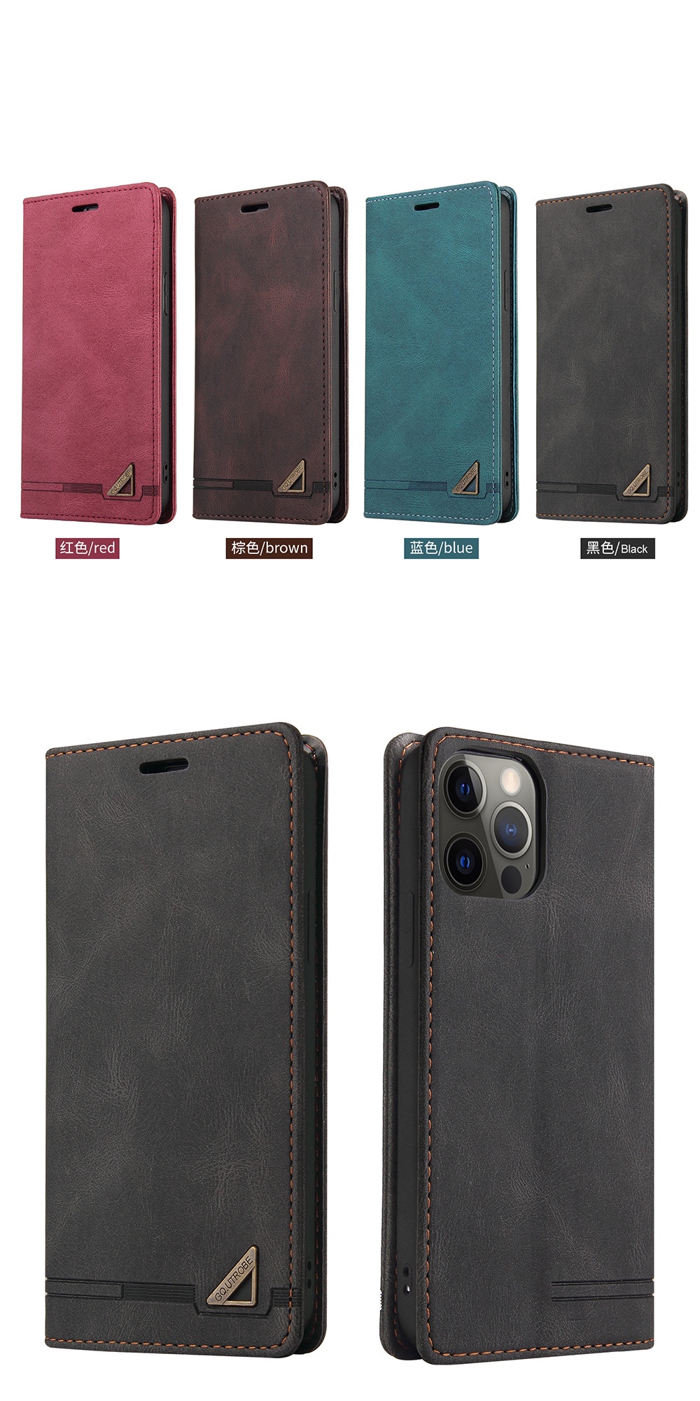 Flip Case for iPhone X XS XR 11 Pro Max 6s Plus SE 2020 2022