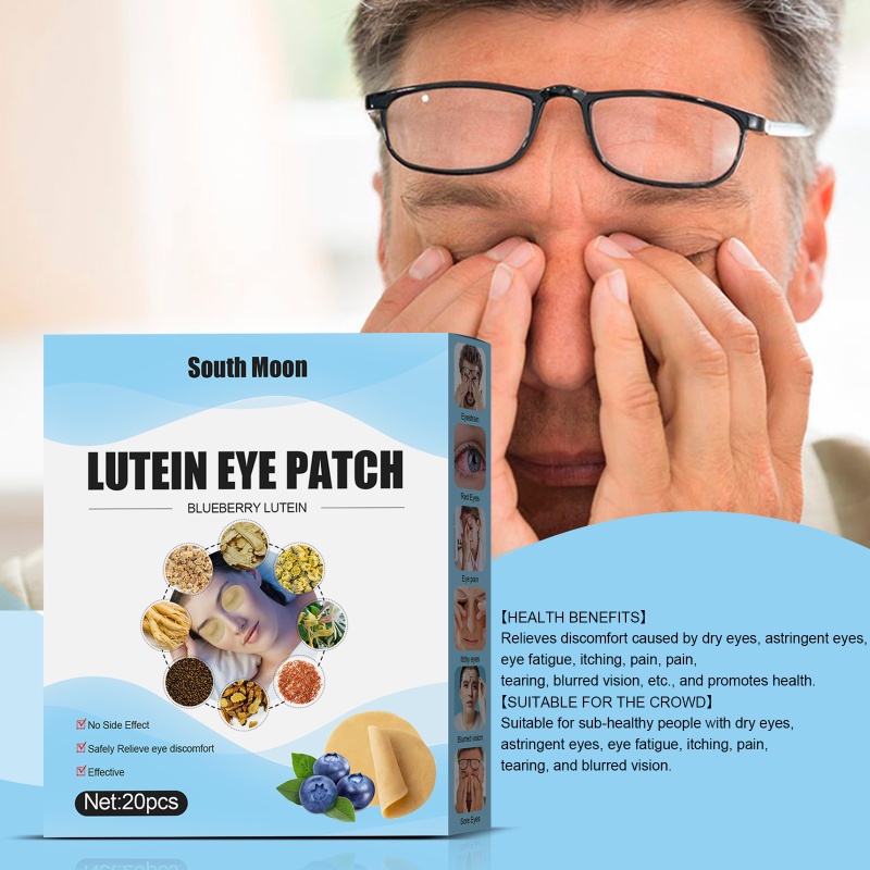 EELHOE 20pcs/box Blueberry Lutein Eye Patch for Relieving Visual ...
