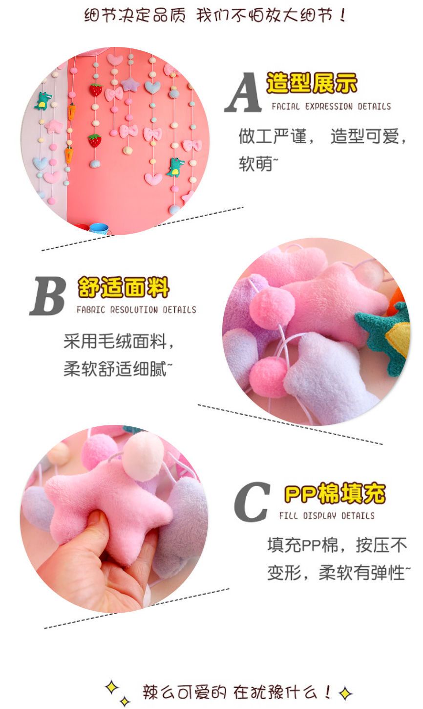Cartoon Door Curtain Upgraded Version Three Installation Methods Sanrio ...