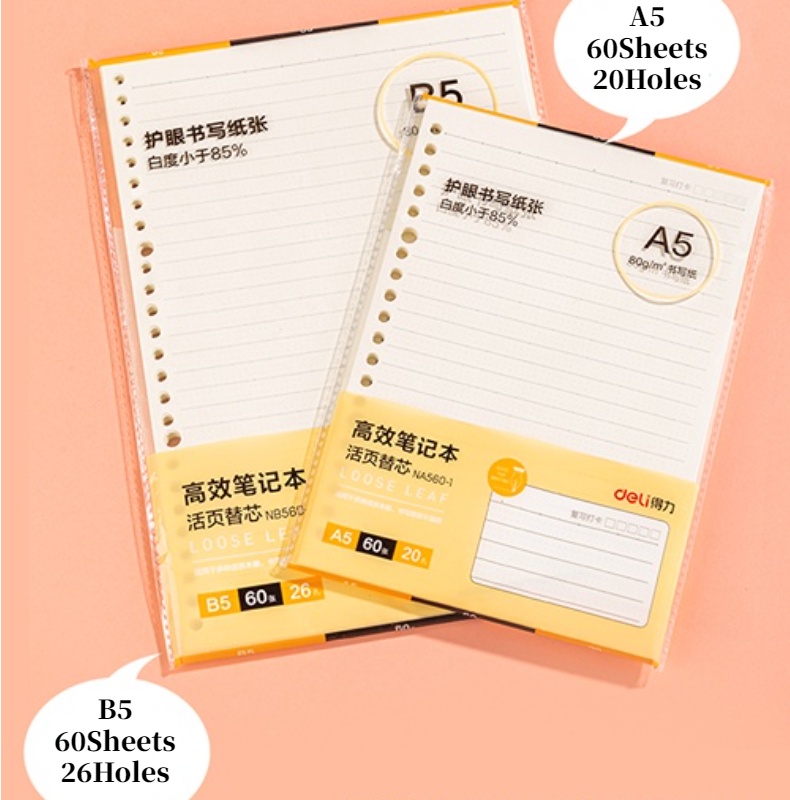 Deli Binder Notebooks A5/B5 60Sheets Loose-Leaf Refillable Spiral ...