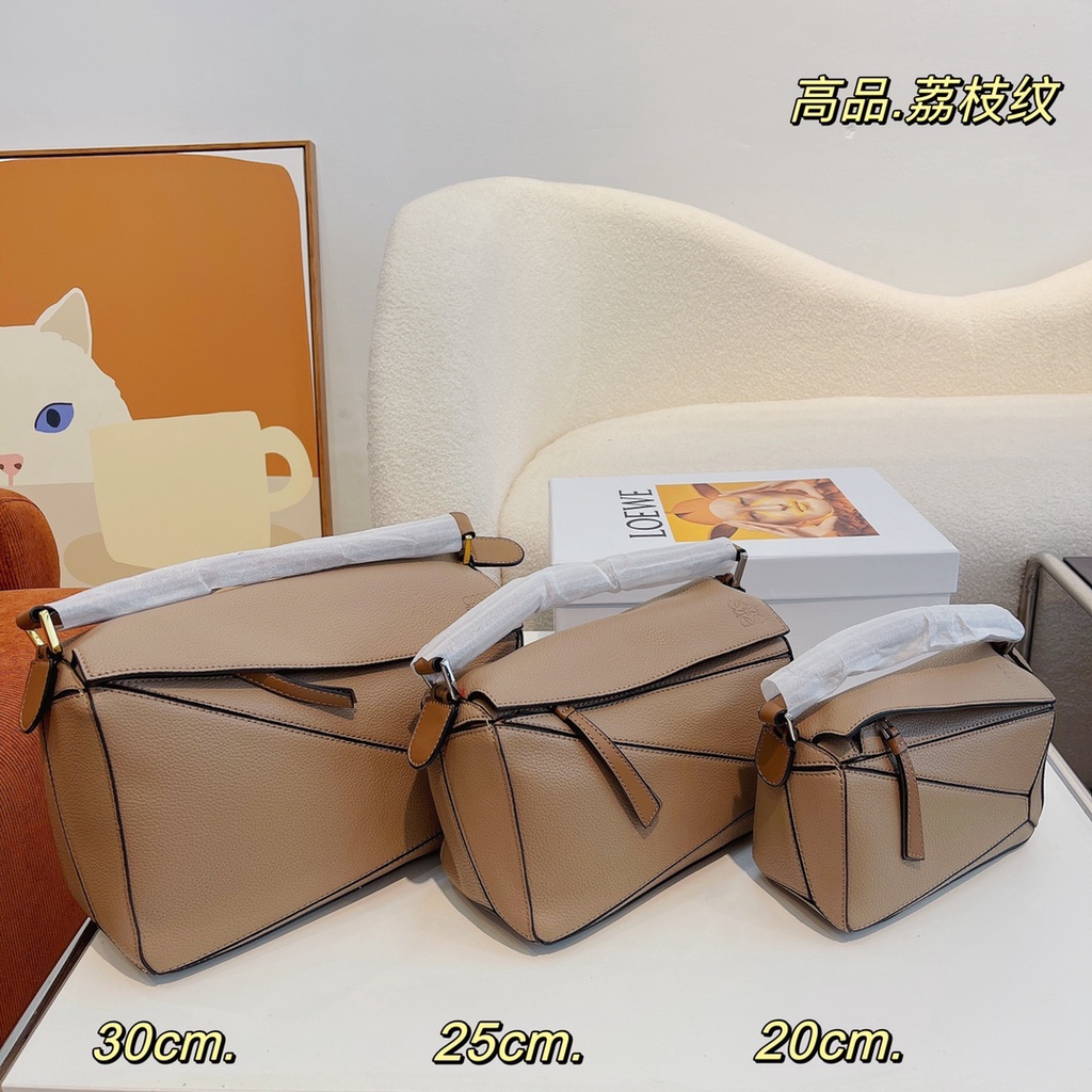 puzzle geometric bag splicing bag large capacity shoulder bag gift box ...