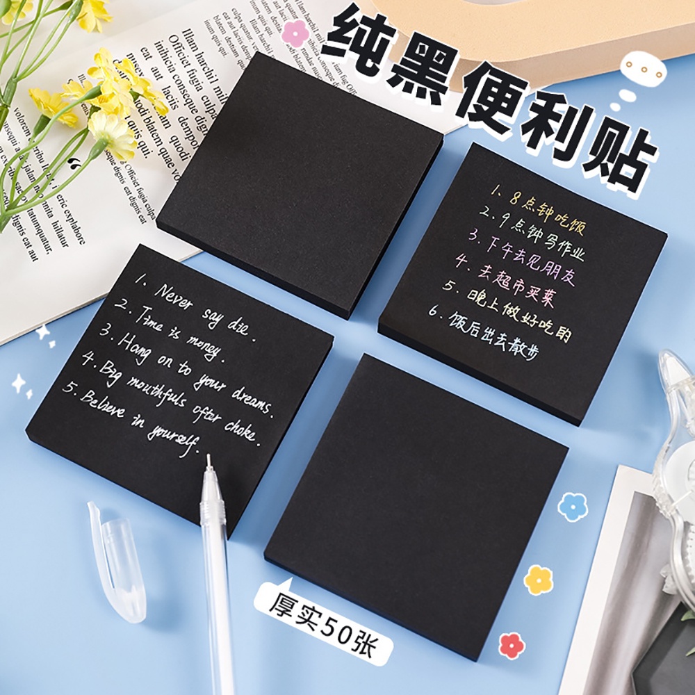 50 Sheets of Black Sticky Self-adhesive Memo Program Schedule Office ...
