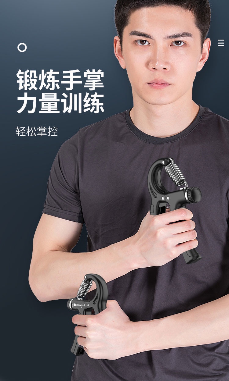 Hand-muscle Developer Wrist Grip Electronic counter apparatus major Arm ...