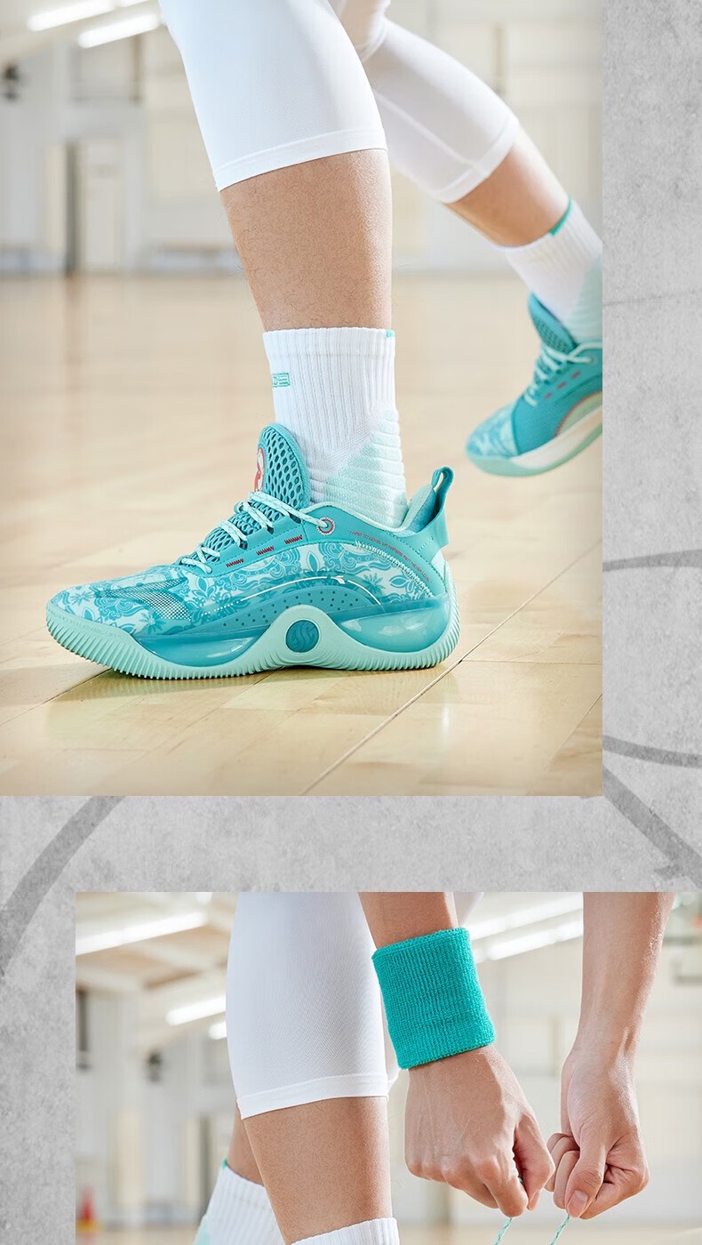 360 degree basketball shoes