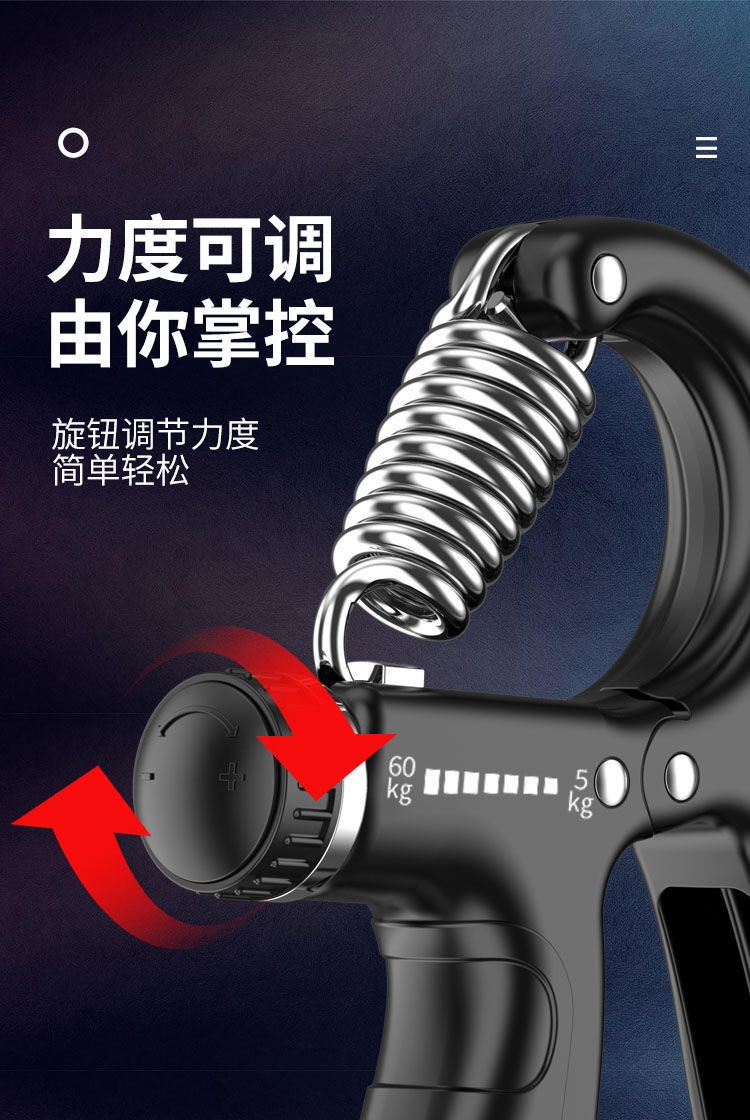 Hand-muscle Developer Wrist Grip Electronic counter apparatus major Arm ...