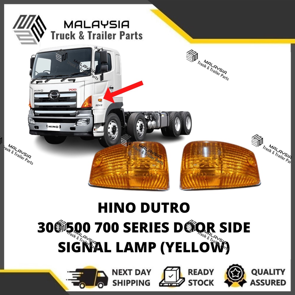 HINO DUTRO 300 700 SERIES DOOR SIDE SIGNAL LAMP (YELLOW) LAMPU TEPI ...