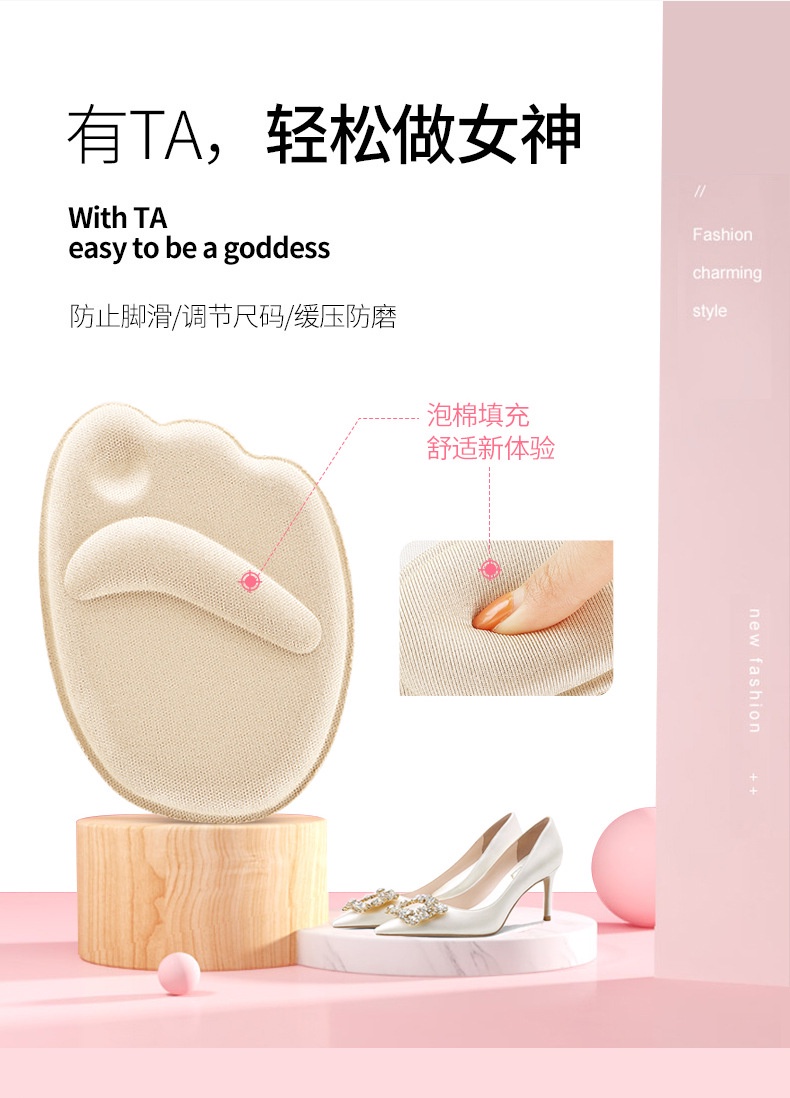 Front insole Women's high heel insole Invisible semi-cushioned | Shopee ...