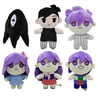 20cm Omori Plush Doll Cartoon OMORI Sunny Plush Toy Stuffed Pillow