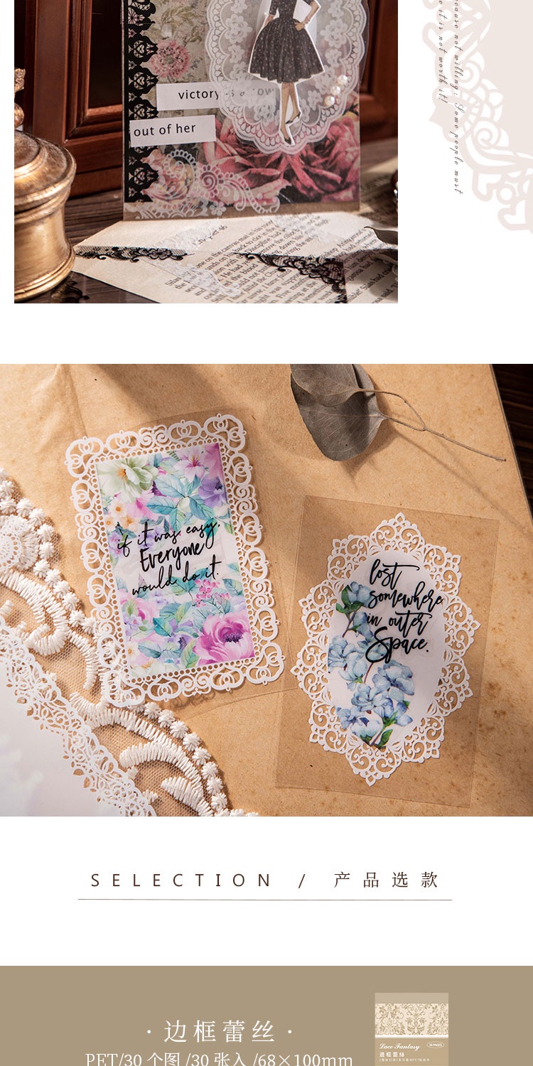 Journamm 30patterns/pack Lace Stickers Book DIY Scrapbooking Collage ...