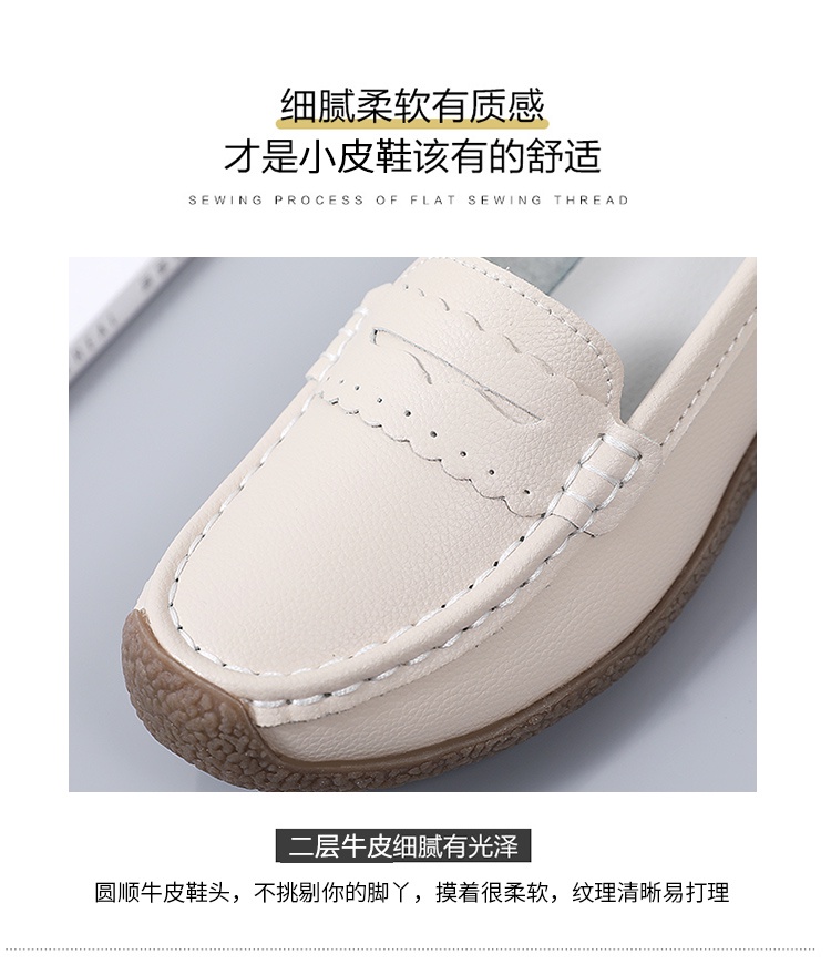 Retailers of pili pala leather flexi loafers hot sale