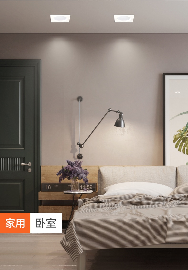 18W Square Downlight Recessed Ceiling Embeded Three Color Down Lamp Tri ...