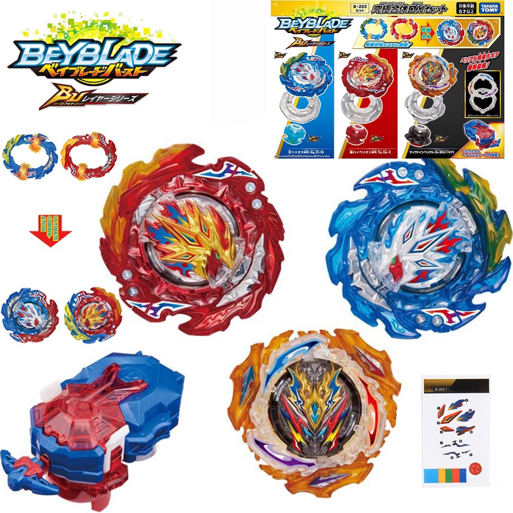 Original Beyblade Burst B203 Bu Ultimate Fusion Dx Set Db-203 With 