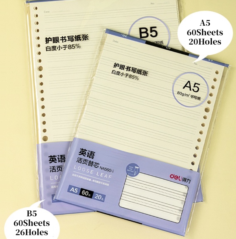 Deli Binder Notebooks A5/B5 60Sheets Loose-Leaf Refillable Spiral ...