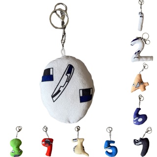 Alphabet Lore Keychain Toys - Alphabet Lore Pendant - Funny Keychain -  LETTER N