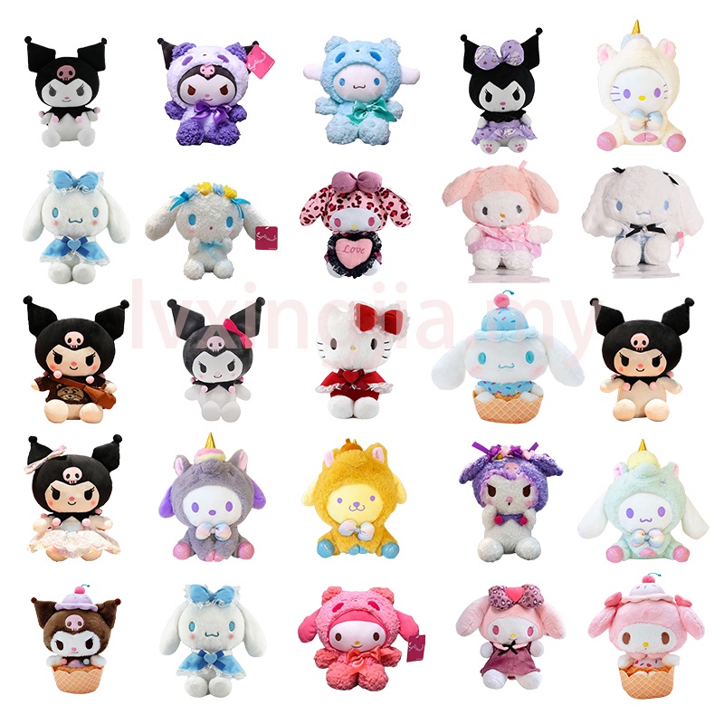 20CM Sanrio Plush Toy 38 Styles Cute Stuffed Dolls HelloKitty Kuromi ...