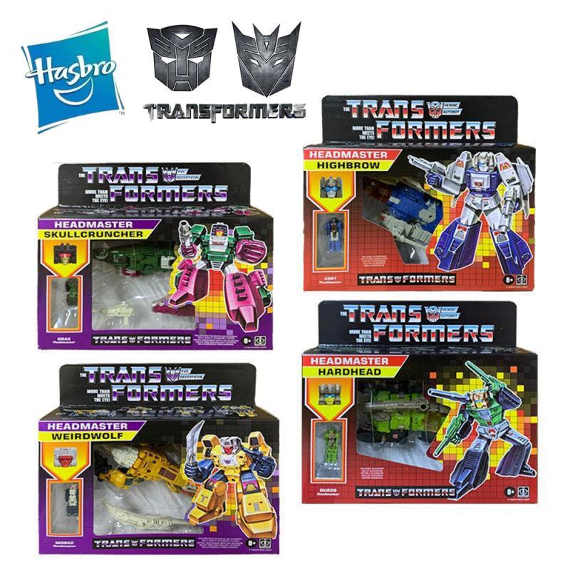 Hasbro Transformers G1 Headmaster Series Deluxe Class Vintage Packaging