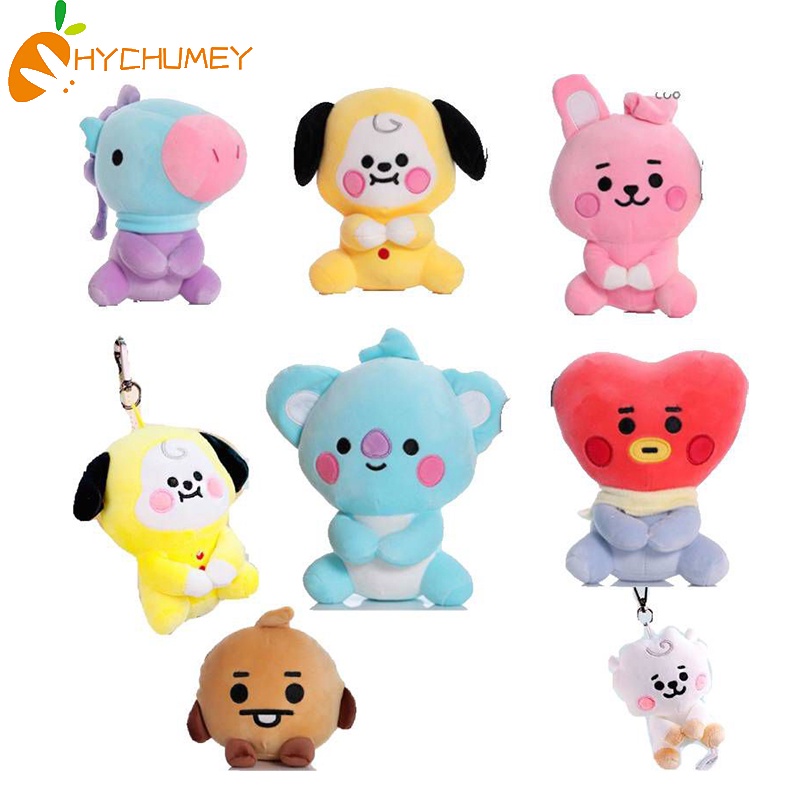 Hychumey KPOP BTS BT21 Seated Doll Baby Plush Toy TATA COOKY CHIMMY ...