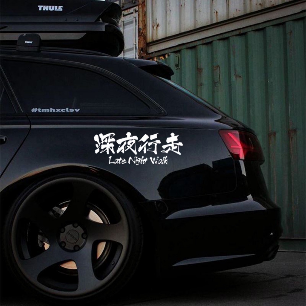 JDM Car Styling Late Night Walk Reflective Car Sticker Decoration Front ...