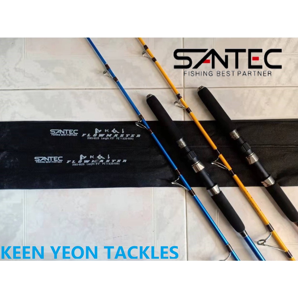 SANTEC FLOWMASTER BOAT ROD 2583 ( SPINNING ) | Shopee Philippines