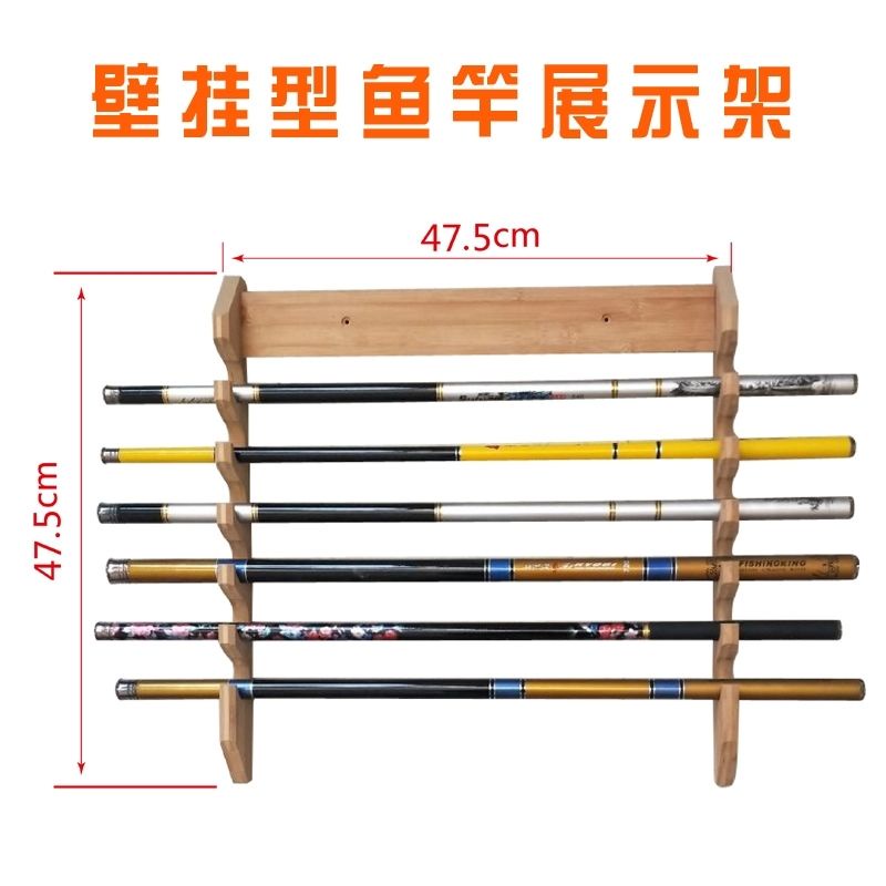 6-Position Horizontal Wall-Mounted Rod Display Stand Billiard Cue ...