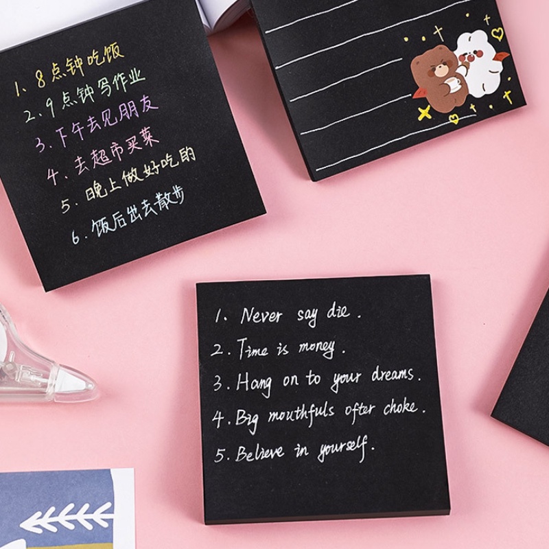 50sheets Creative Black Simple Sticky Note Student Pure Black Message ...