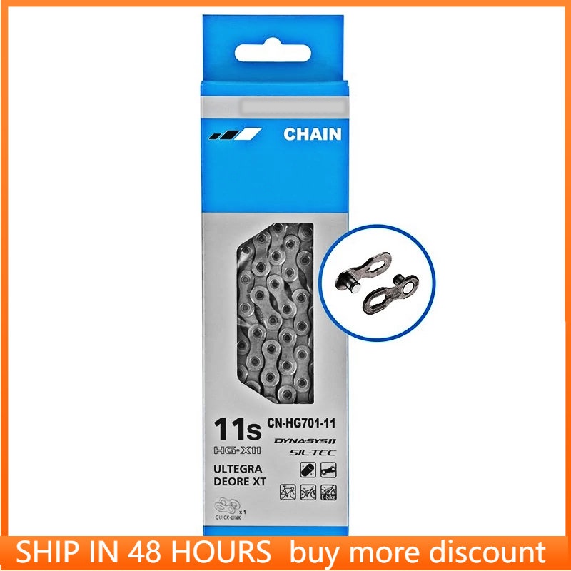 Ultegra 11sp chain sales