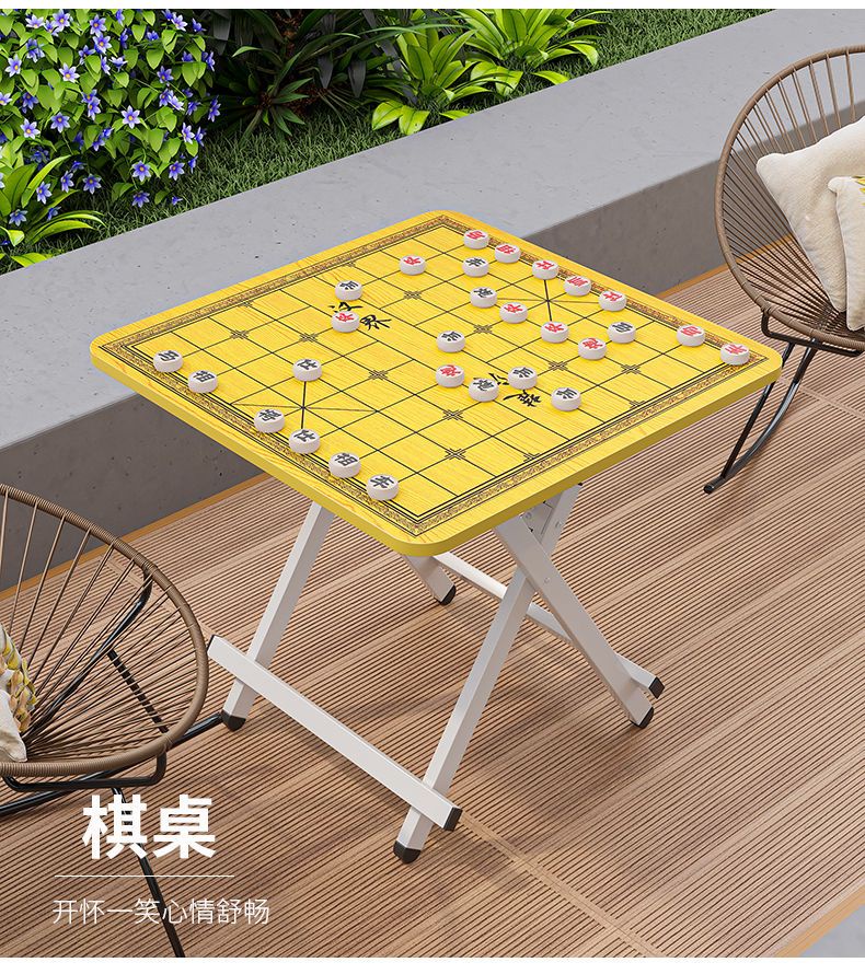 [without Stool] Foldable Table Chess Table Portable Multi-Functional ...