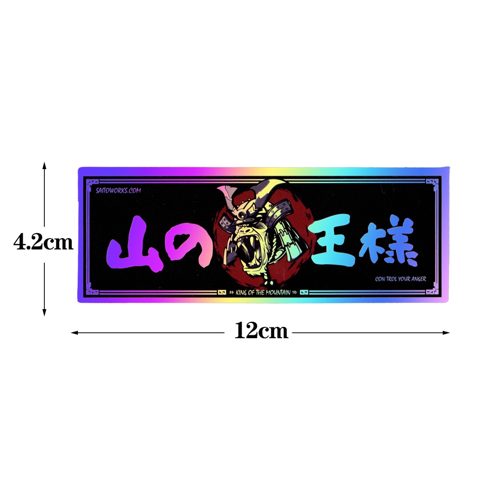 JDM Creative Sticker Electric Vehicle Locomotive Laser Sticker ...